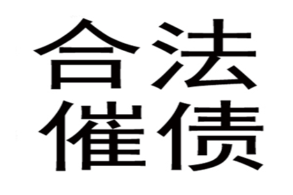 定金与合同差异解析：法律界定标准何在